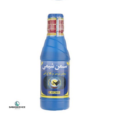 روغن ترمز آبی سمن شیمی21701