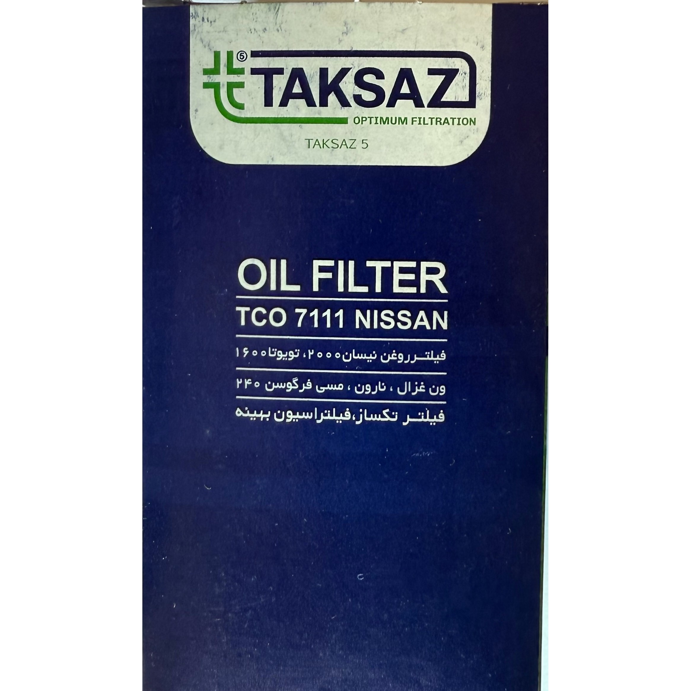 فیلتر روغن نیسان 2000 برند تکساز کد 37711