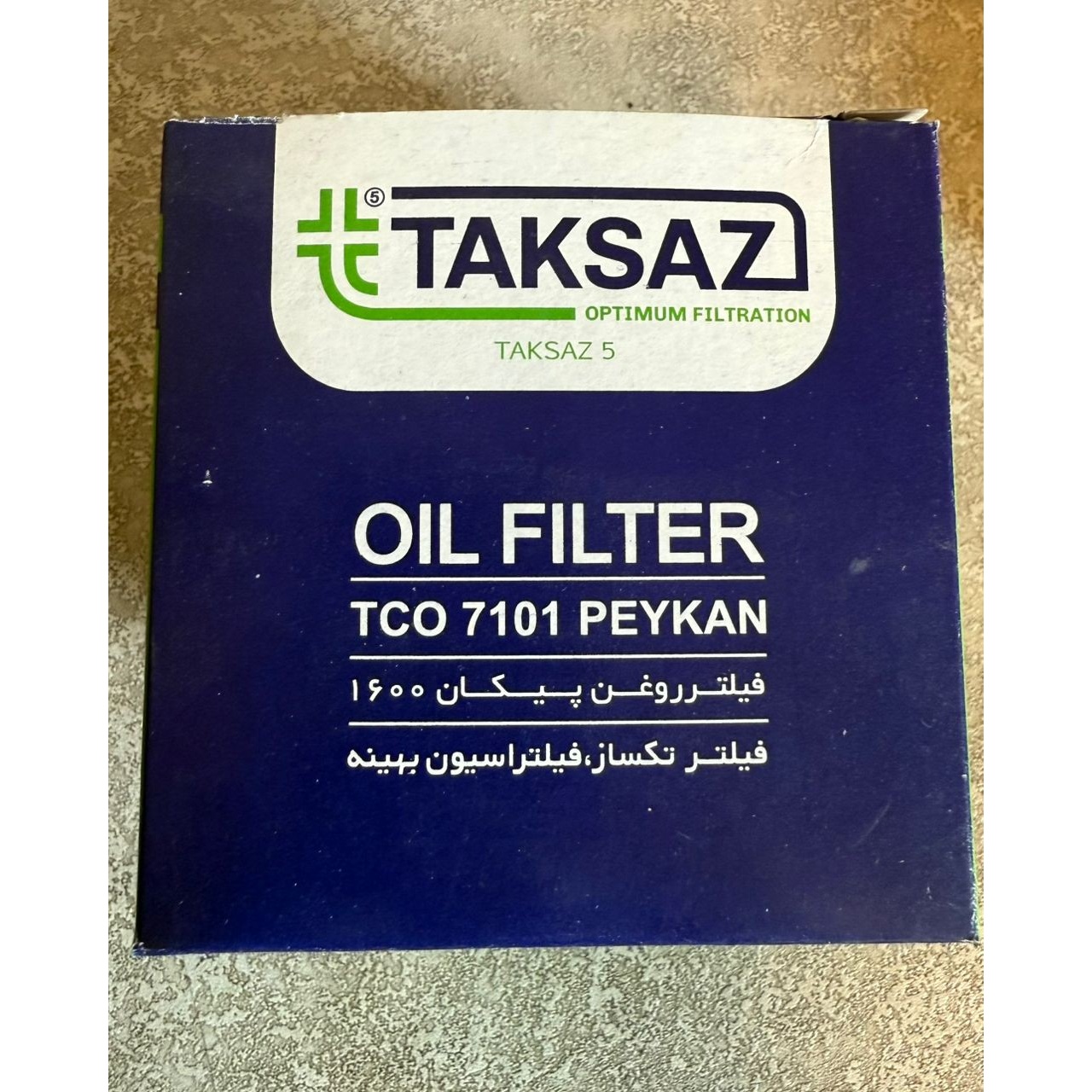 فیلتر روغن پیکان قدیم برند تکساز کد37701