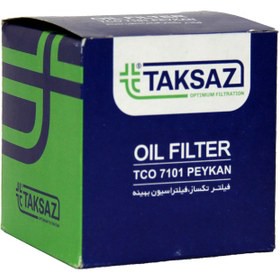فیلتر روغن پیکانroa rd برند تکساز کد 37140