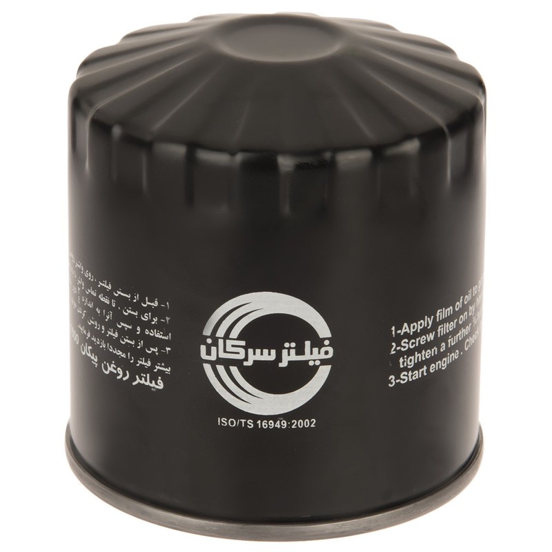 فیلتر روغن خودروی سرکان مدل SF 7701