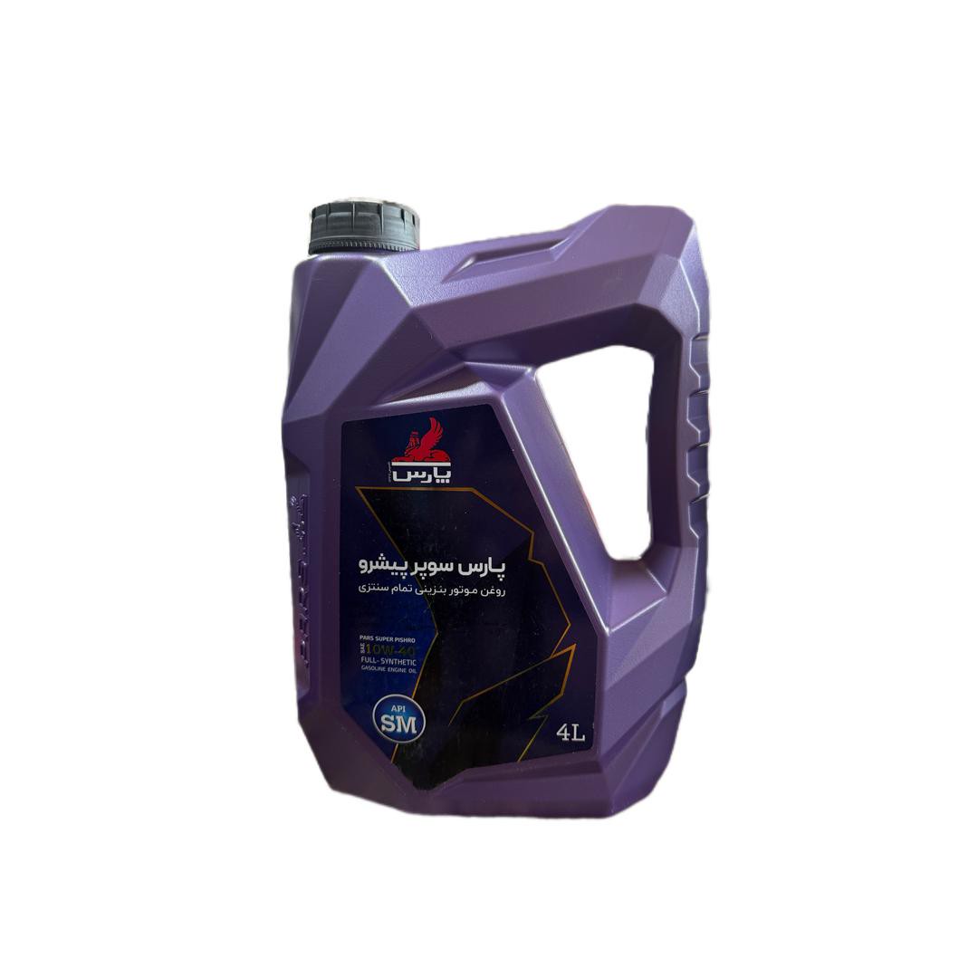 روغن موتور برند پارس سوپر پیشرو 10w40 sm ظرفیت 4لیتری