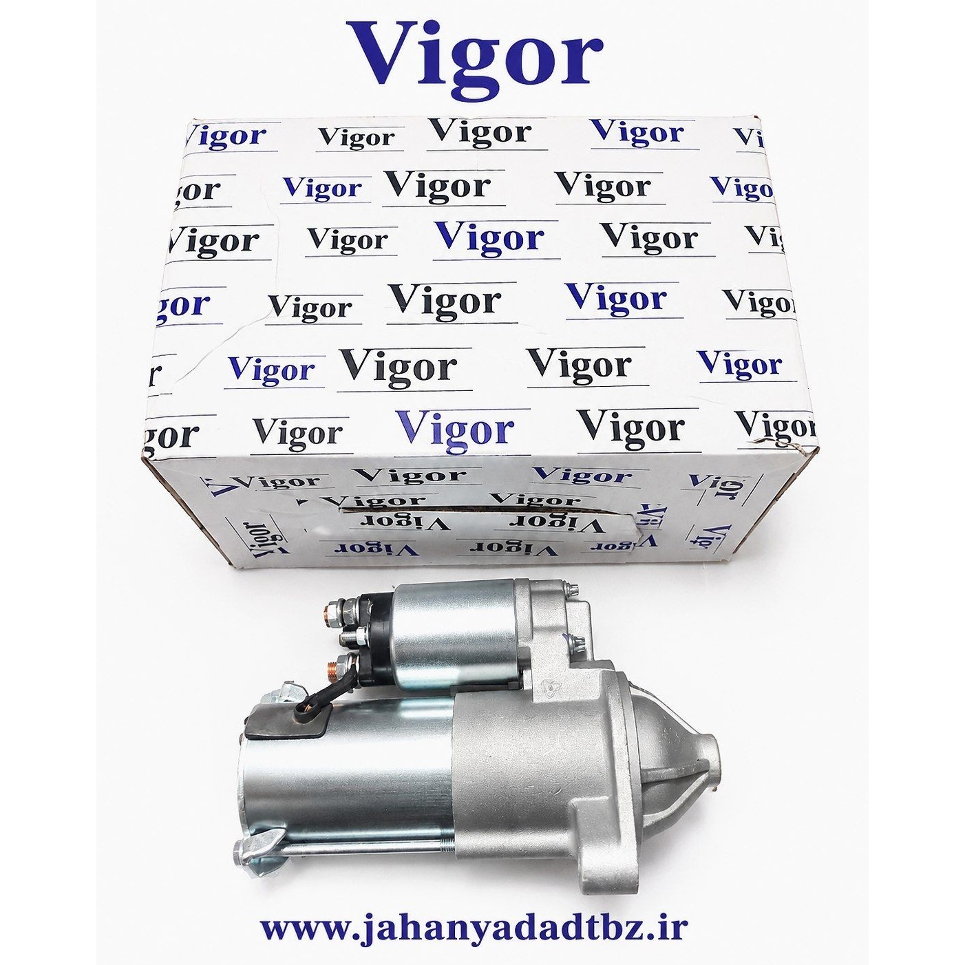 استارت ام وی ام ایکس 33 و ام وی ام 530 برند ویگور