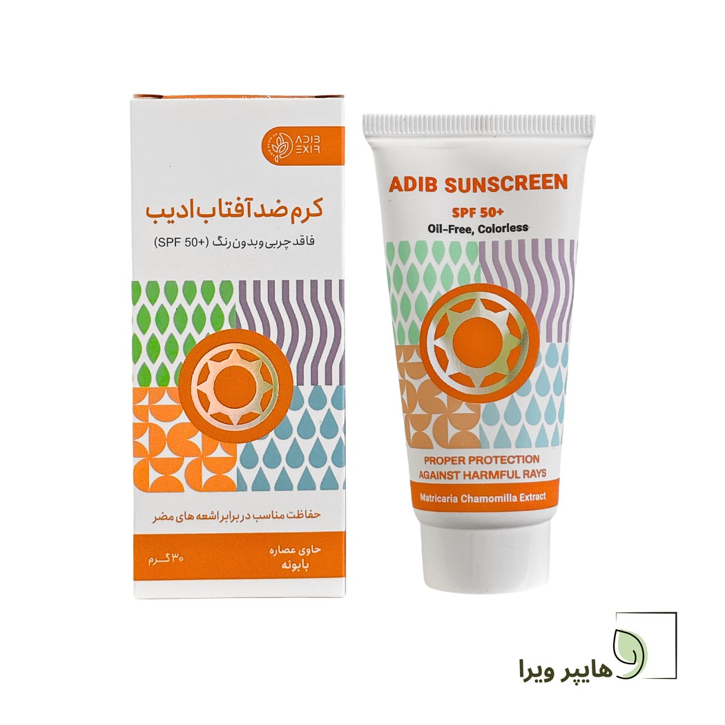 کرم ضد آفتاب گیاهی SPF50 ادیب اکسیر محافظت قوی از پوست