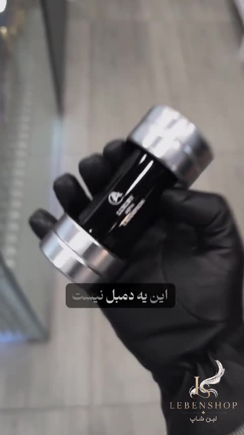 ادکلن مردانه لاکچری آکوا CHAMPION (چمپیون) اسپرت و انرژی بخش