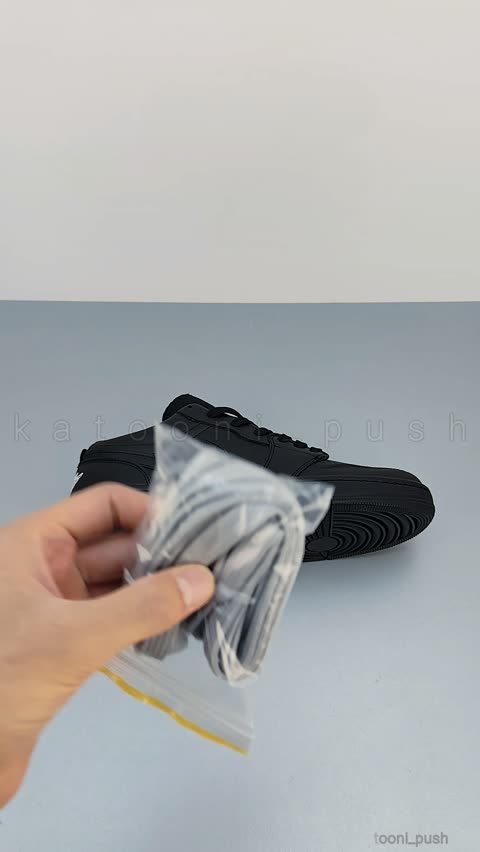 کفش کتونی جردن بزرگ پا مردانه سایز بزرگ