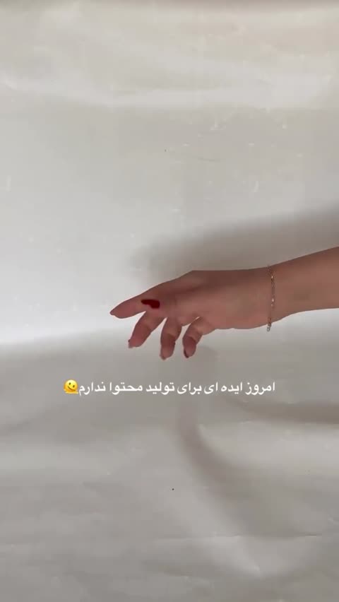 ظروف سرامیکی درجه یک (چینی) پیاله پذیرایی مدل لِنا (پس کرایه)