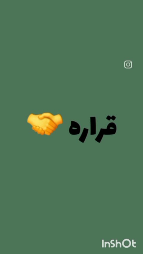 لیوان پیرکس شش ضلعی 6 عددی