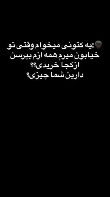 نیو بالانس 530 ( new balance)