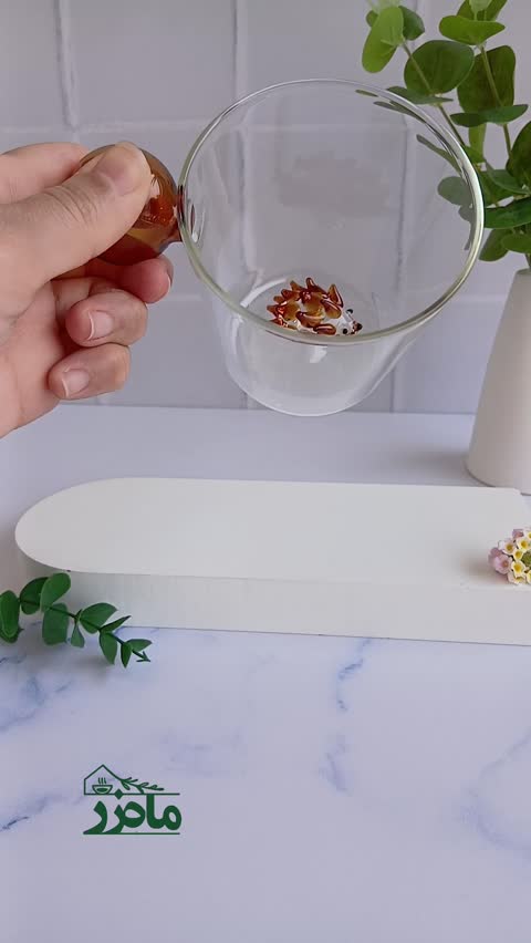 ماگ پیرکس طرح دار