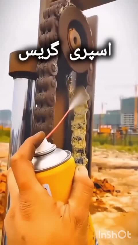 اسپری گریس نسوز اوکی