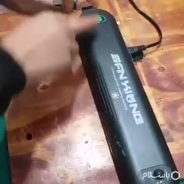 دستگاه پرس دستی مدل کنگ موجوده