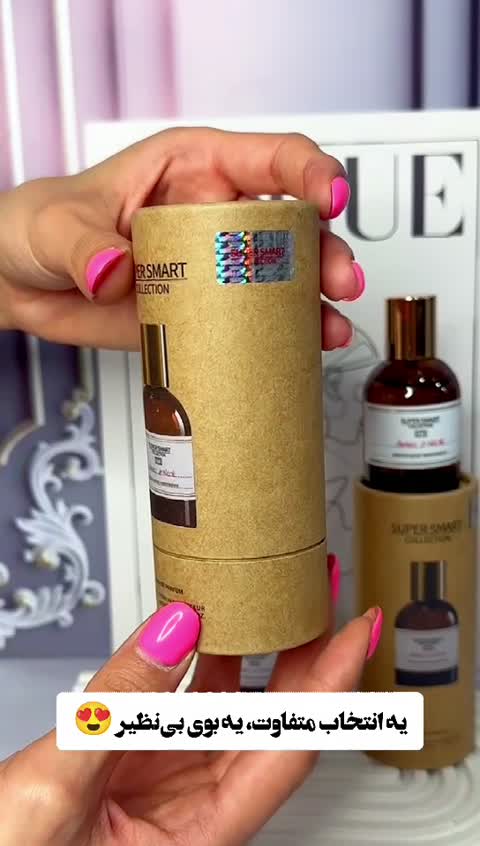 عطر امبر اند نرولی زلنسکی اند روزن 