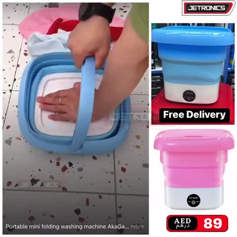 مینی لباسشویی تاشو