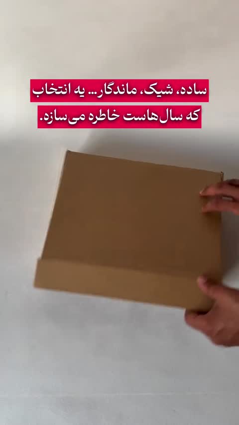 تیشرت مانتی گل فرانسوی اصلی