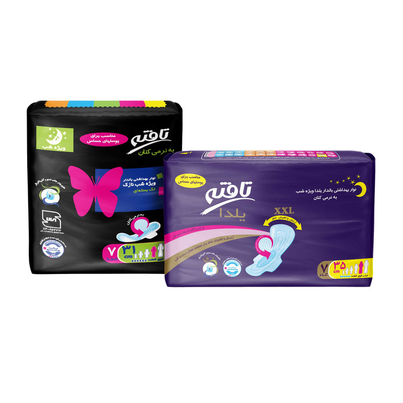 نوار بهداشتی تافته مدل Yalda Night بسته 7 عددی به همراه نوار بهداشتی شب مدل Single Pack-1