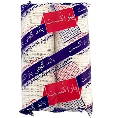 باند گچی یاراکست سایز 10 سانتی متر