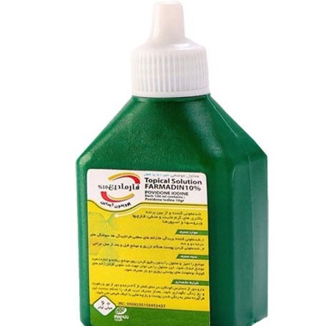 تجهیزات پزشکی محلول بتادین فارمادین 10 درصد حجم 60 میلی لیتر ا(Farmadin Topical Solution 1060ml)