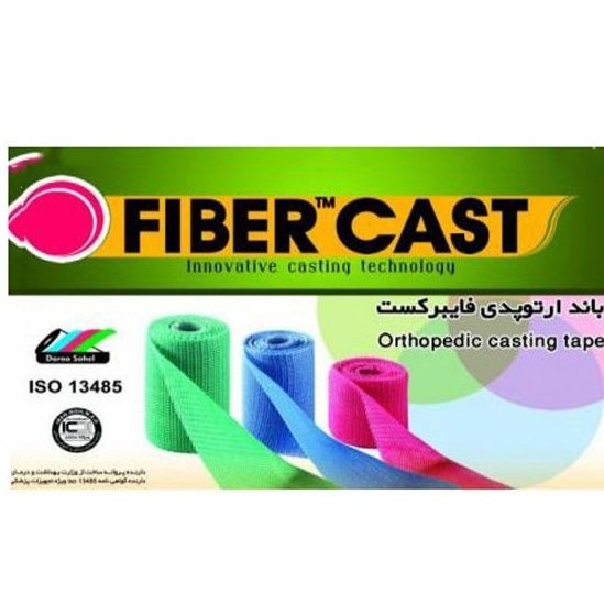 باند گچ فایبر گلاس 4 اینچ فایبر کست ا(Daro sahel Fibercast plaster)