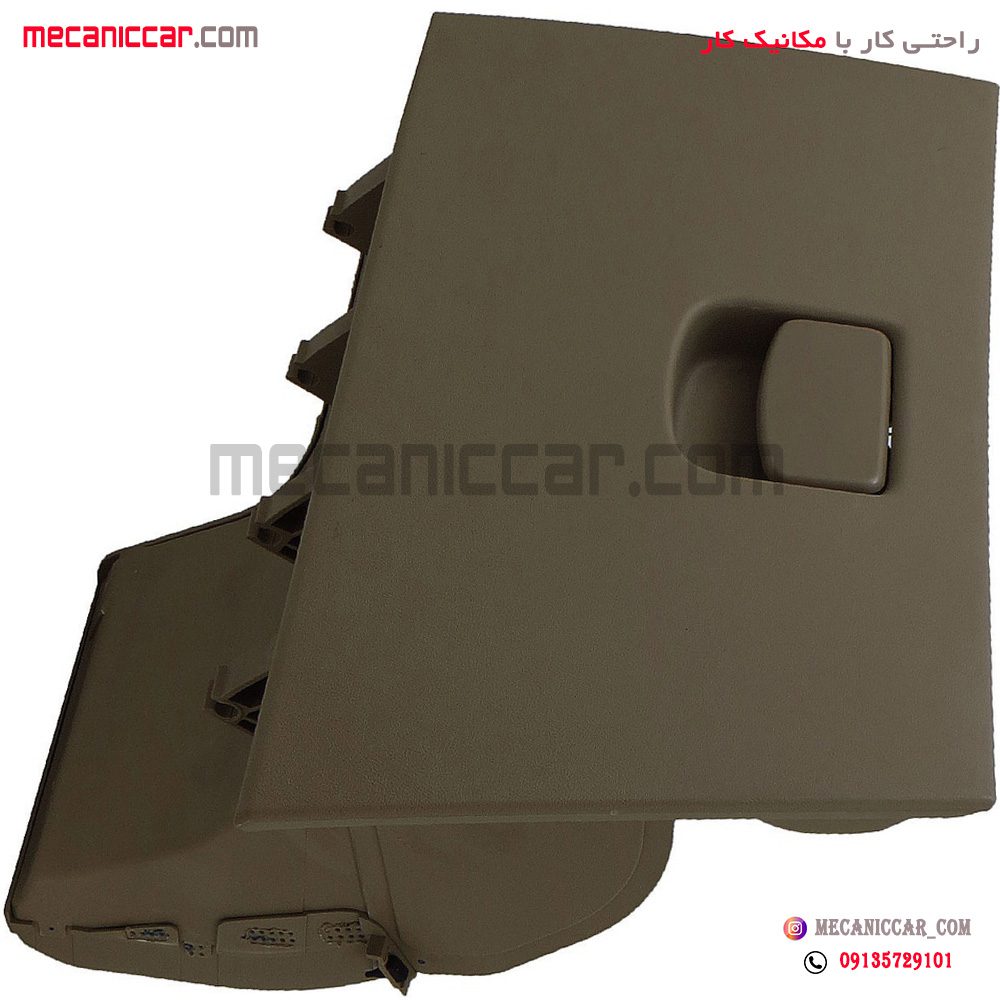 درب داشبورد جدید کرم تیره پژو 405