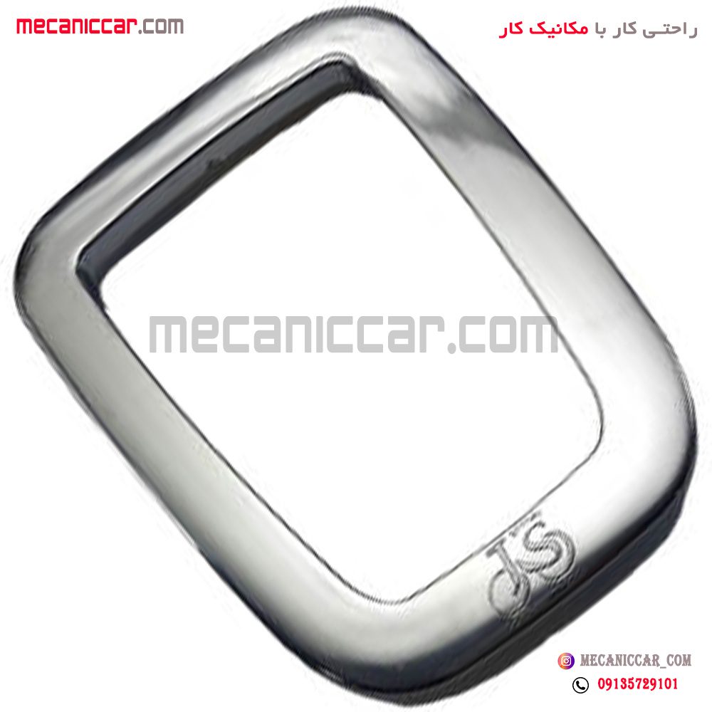قاب گردگیر کروم دور دنده تیبا