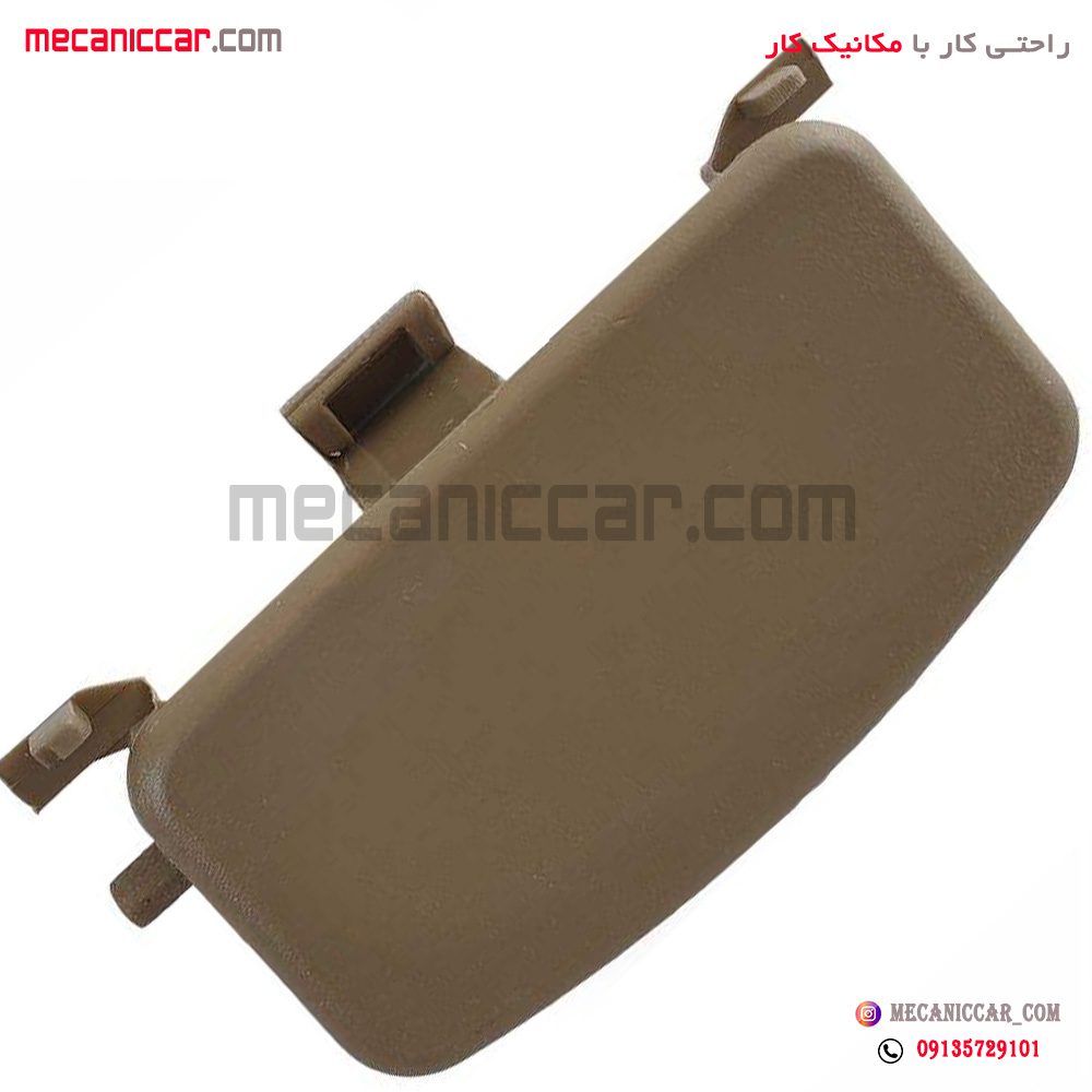 دستگیره (زبانه-قفل) درب داشبورد پژو پارس سال کرم روشن