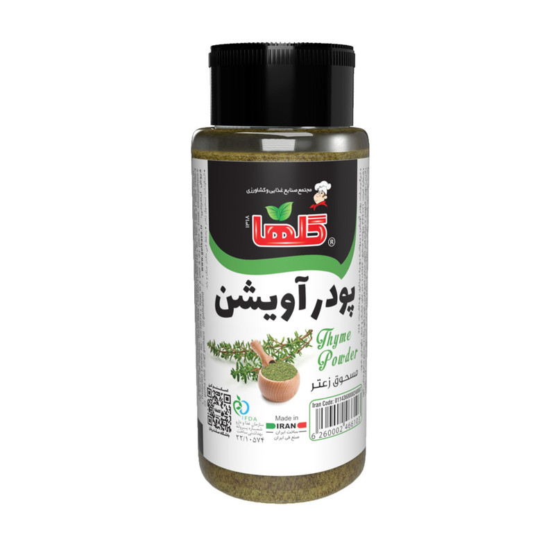 آویشن گلها - 50 گرم