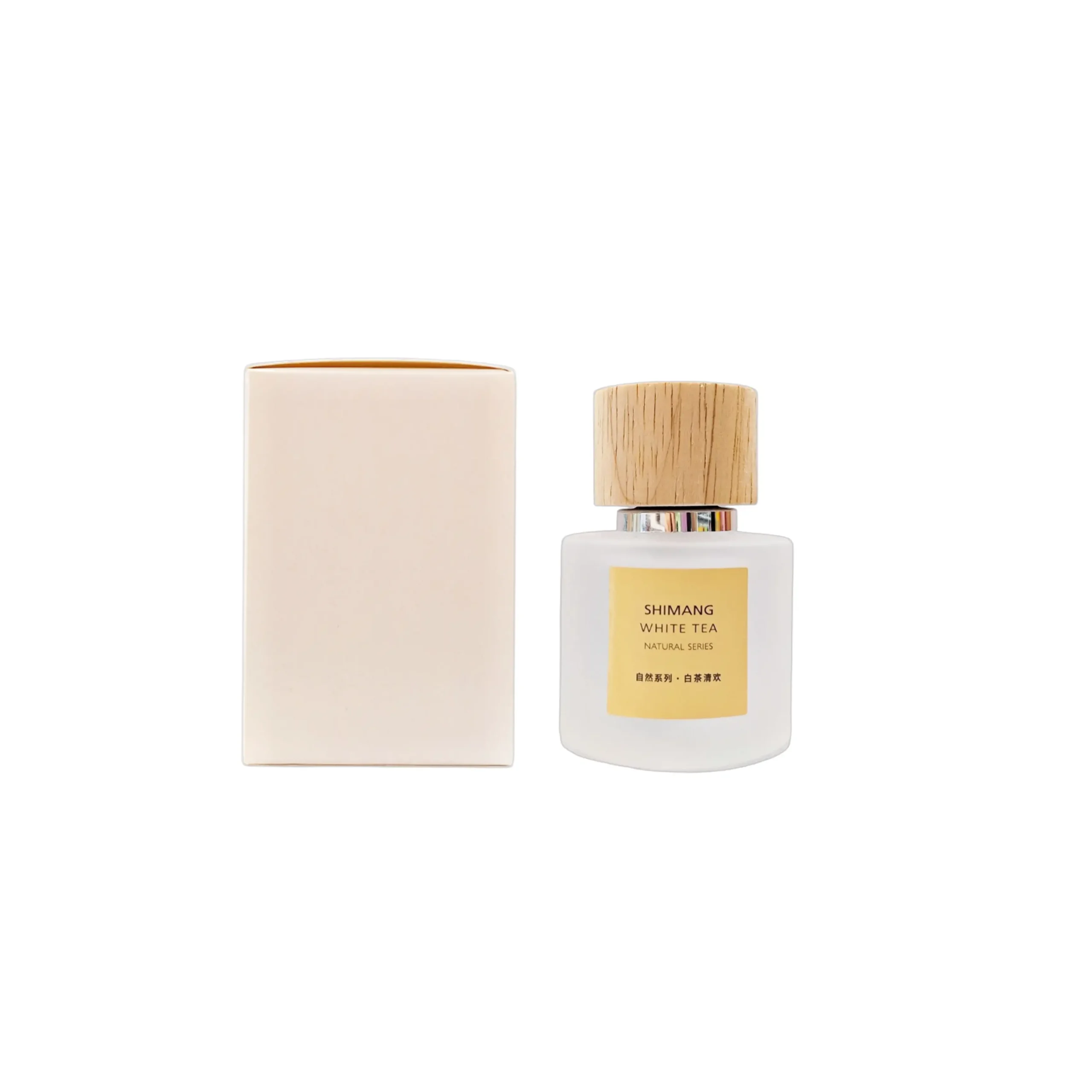 عطر بیکینی 50 میل در چوبی کوتاه زرد شیامانگ