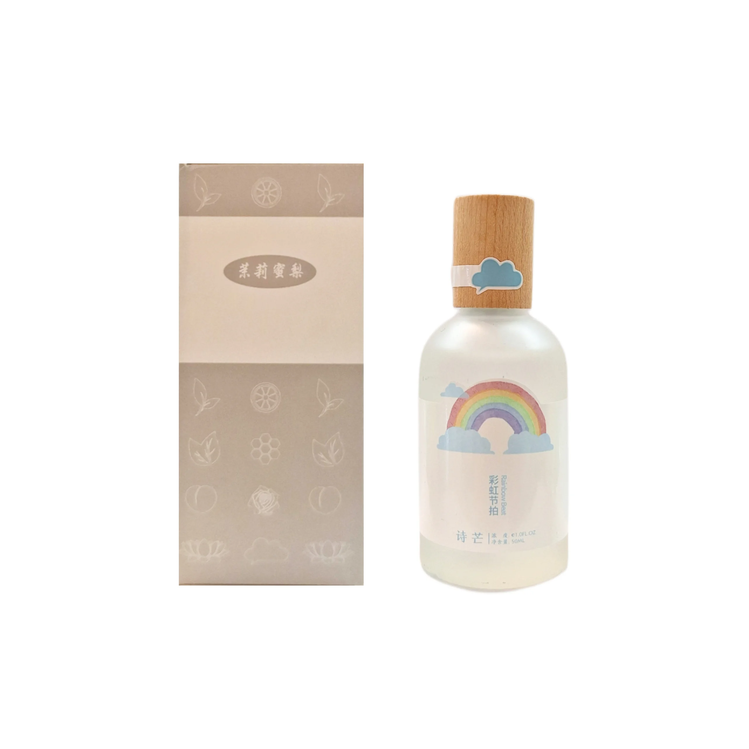 عطر بیکینی 50 میل در چوبی بلند رایحه رنگین کمان شیامانگ