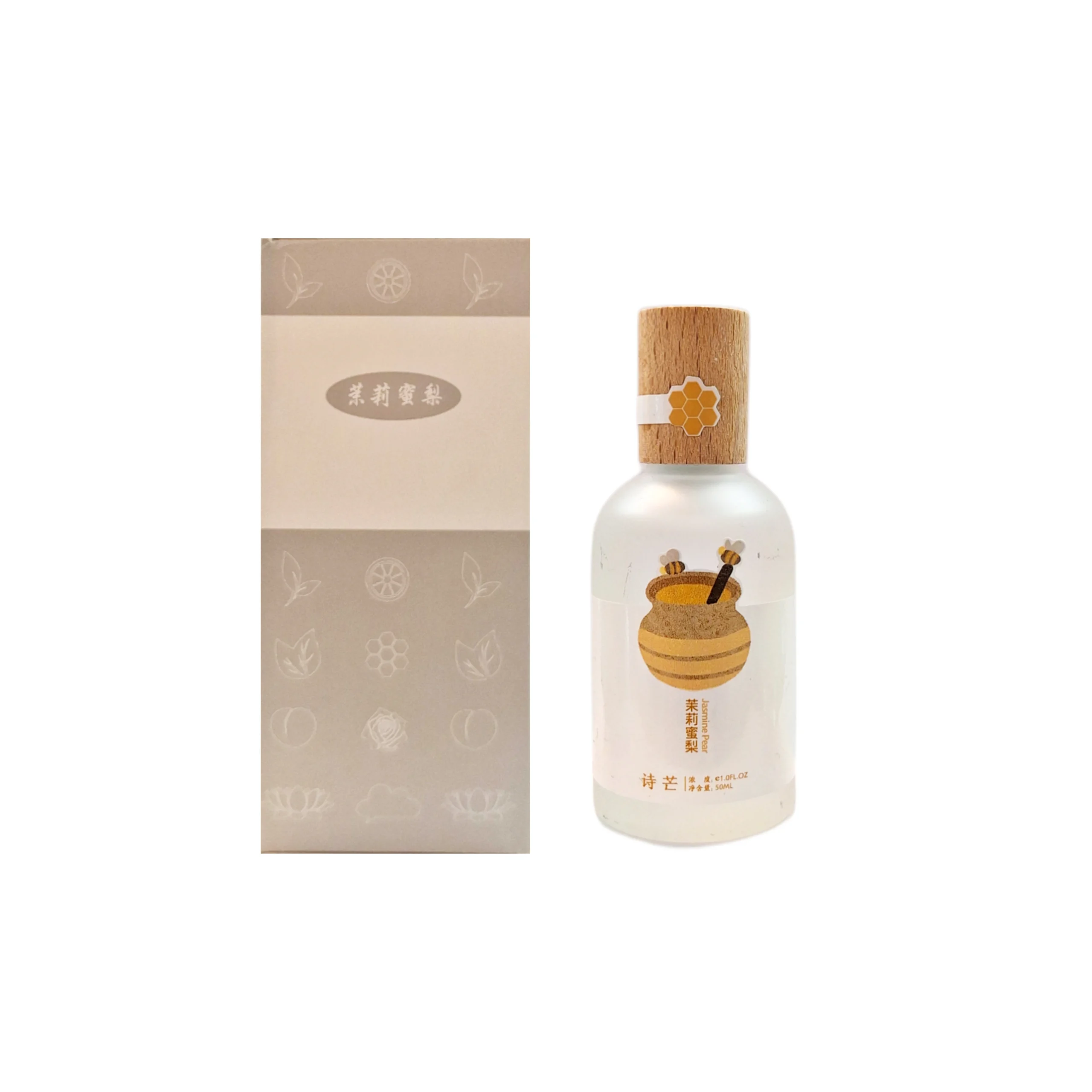 عطر بیکینی 50 میل در چوبی بلند رایحه عسل شیامانگ