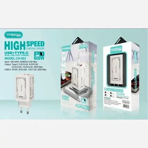 شارژر 65 وات TREQA CH-653 | دو پورت Type-C و USB-A