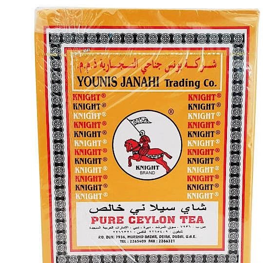 چای اسب و پرچم 400گرم اورجینال