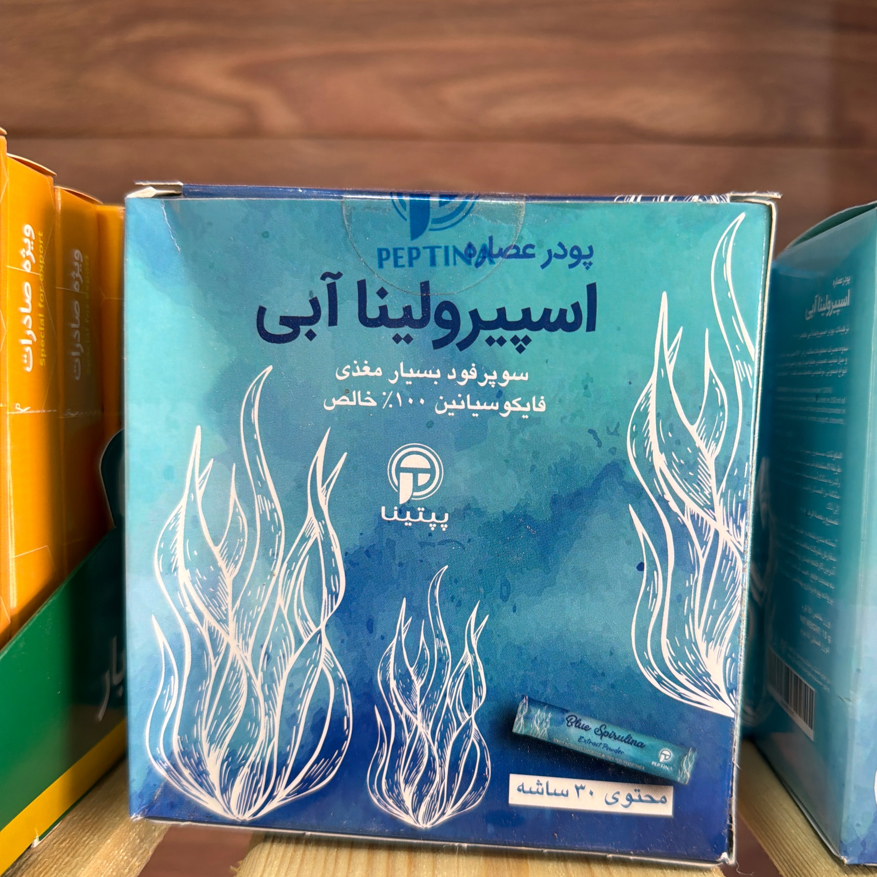پودر عصاره جلبک اسپیرولینا آبی پپتینا بسته 30 عددی ارسال پس کرایه