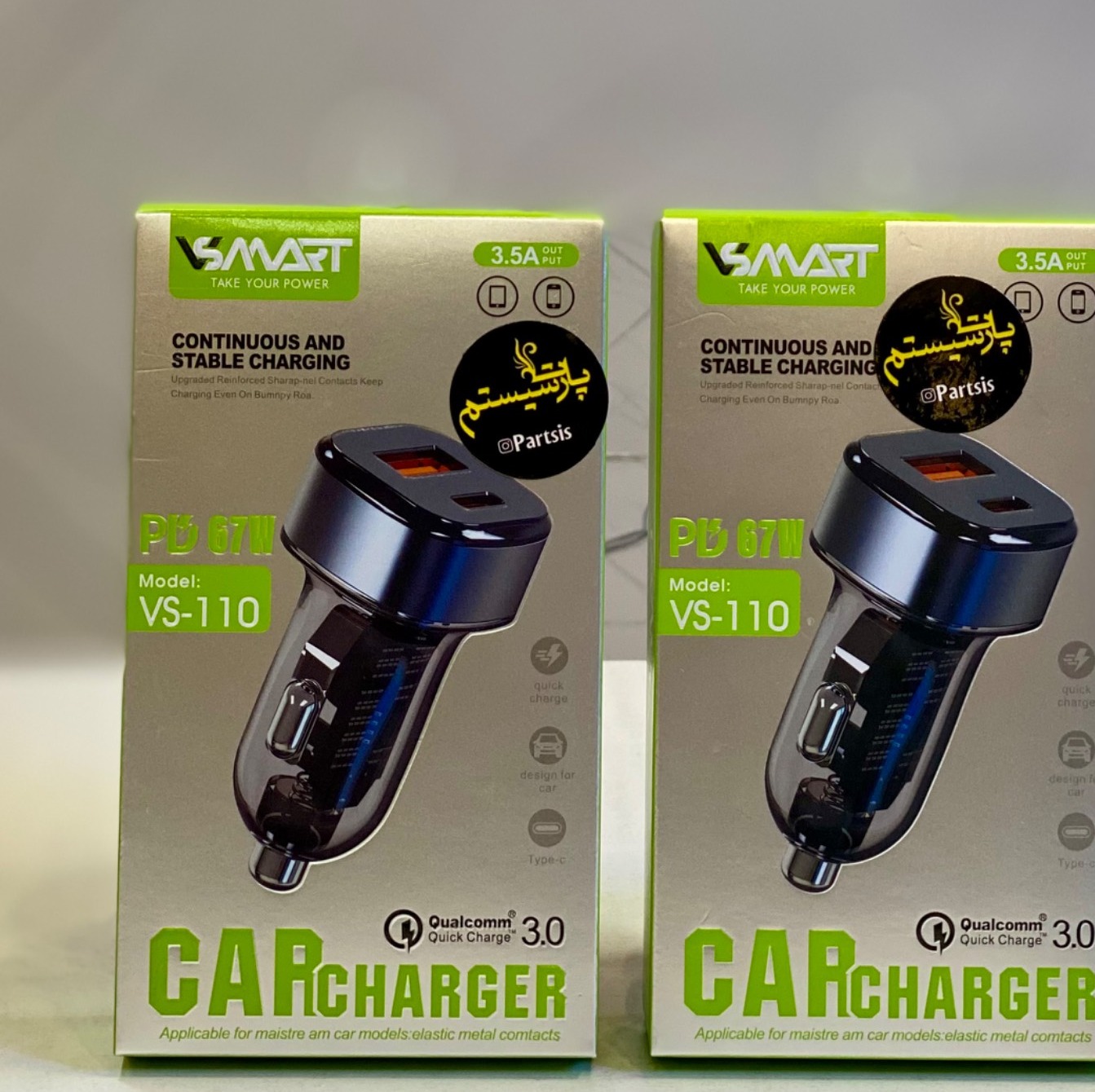 شارژر فندکی وی اسمارت مدل VS-110