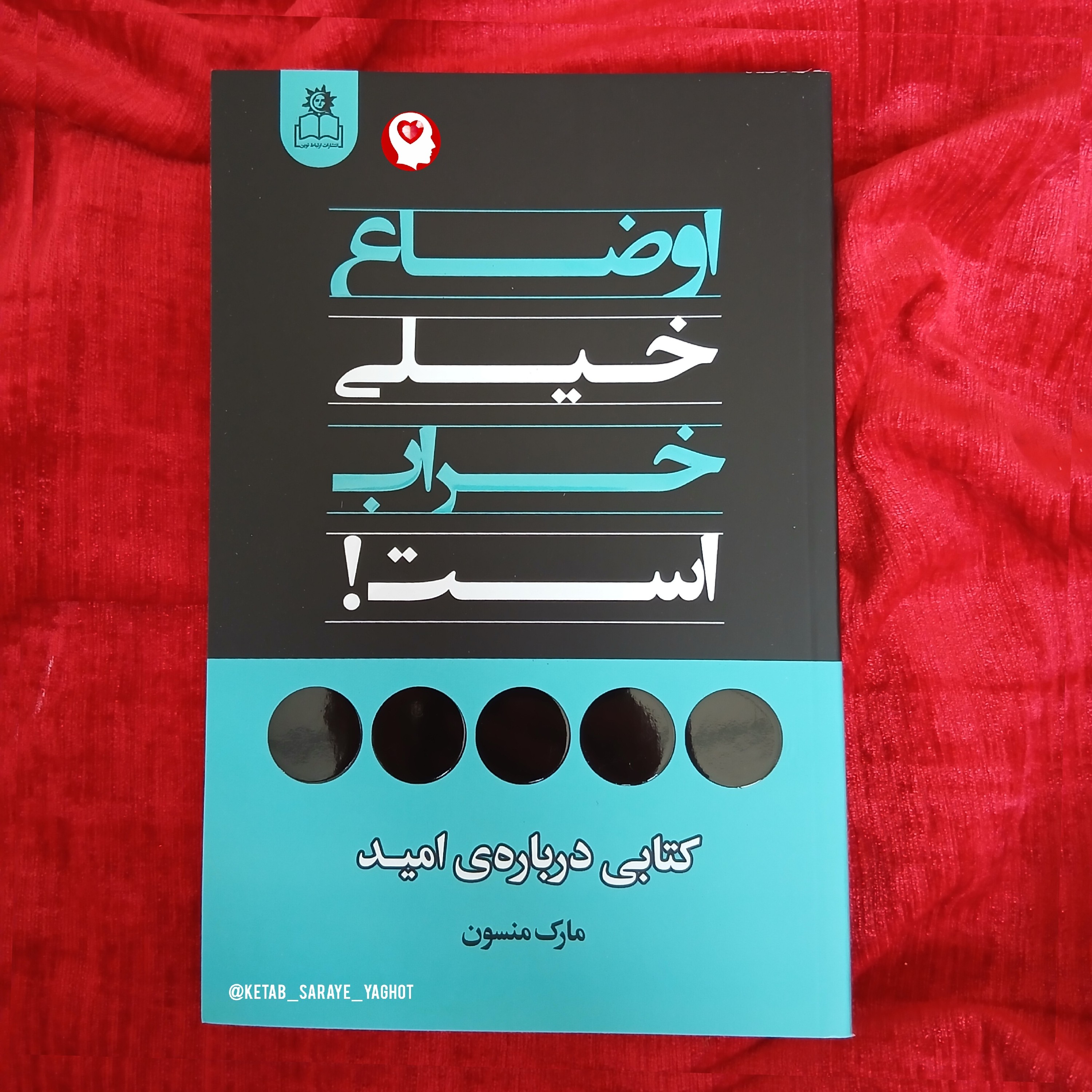 توضیحات تصویر