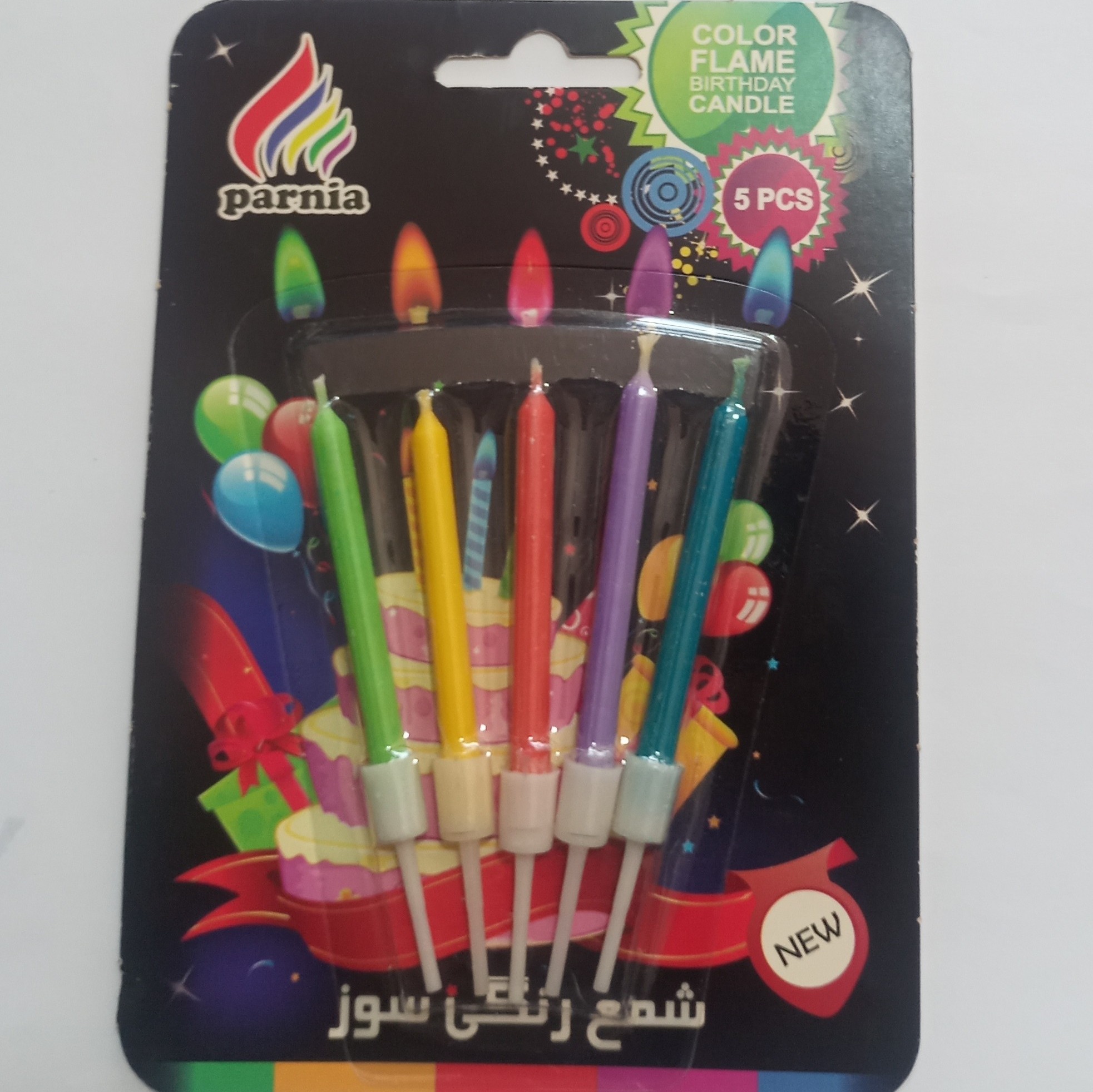 شمع تولد شعله رنگی 5 عددی