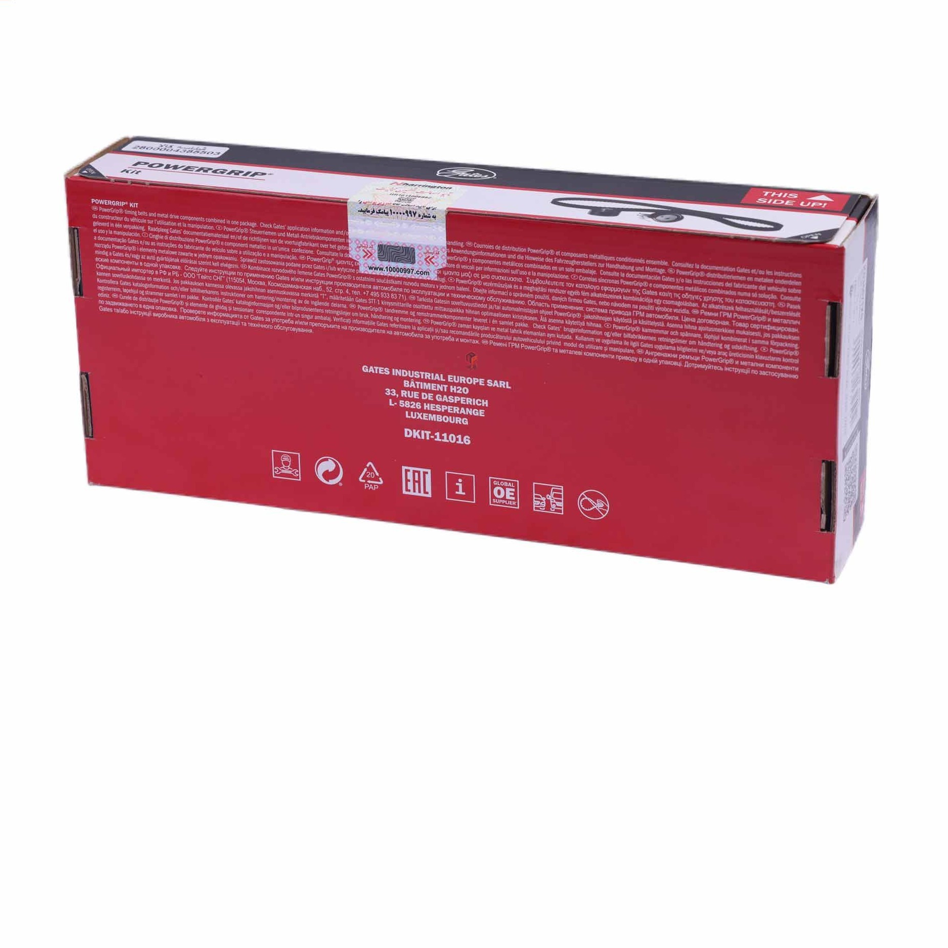 کیت تسمه تایم تندر 90 (132 دنده) اصلی گیت پاورگریپ اروپا ( لیبل هرینگتون)