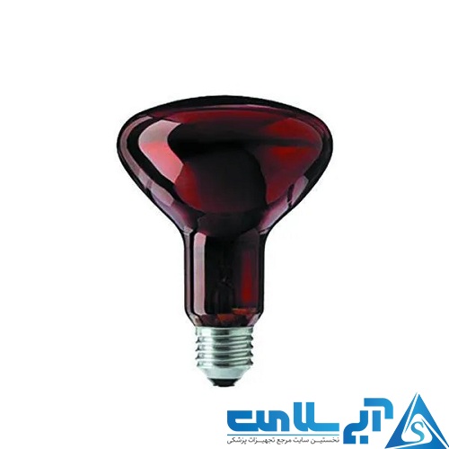لامپ مادون قرمز 2MD