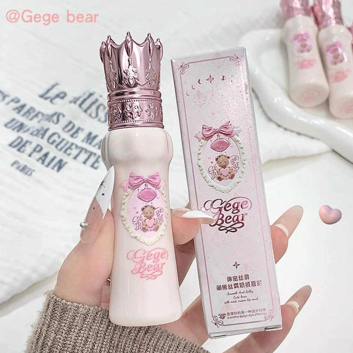 رژ مایع پرنسسی دوپ فلاورنوز gege bear