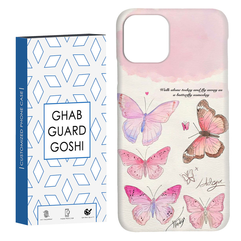 کاور قاب گارد گوشی طرح پروانه کد Dimo-347 مناسب برای گوشی موبایل اپل IPHONE 11 PRO MAX گارد گوشیقاب گوشگاردقابقاب مو...