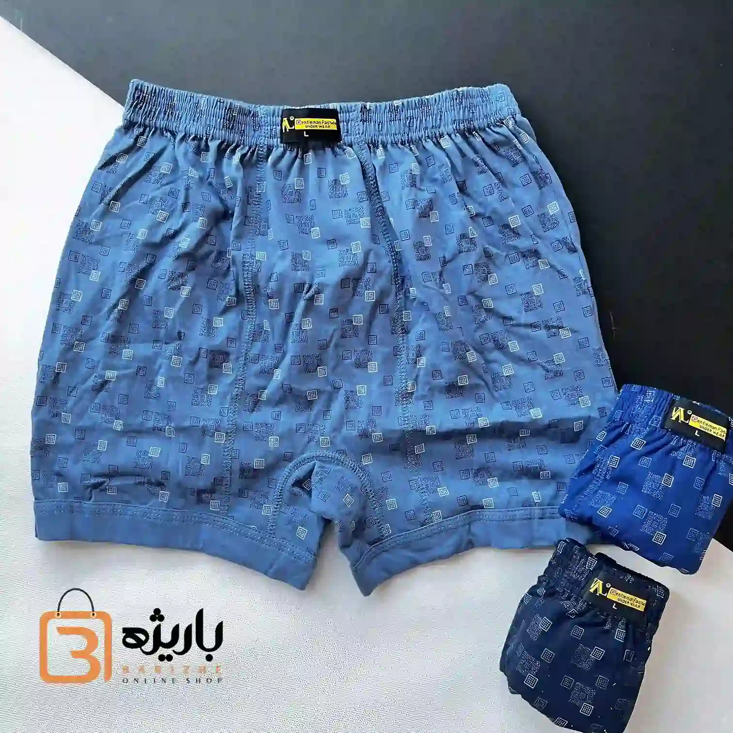 بسته 3 تایی شورت پادار چاپی وال