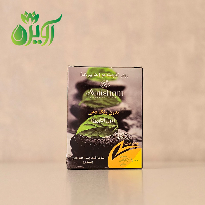 حنا بدون رنگ ابریشم