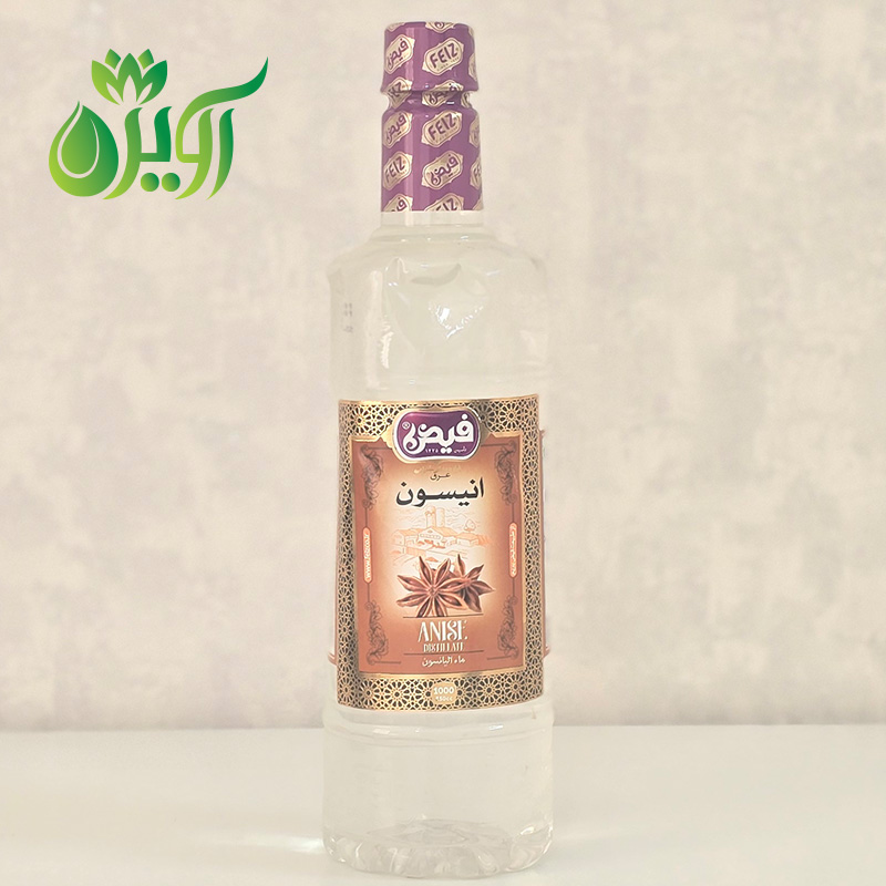 عرق انیسون فیض