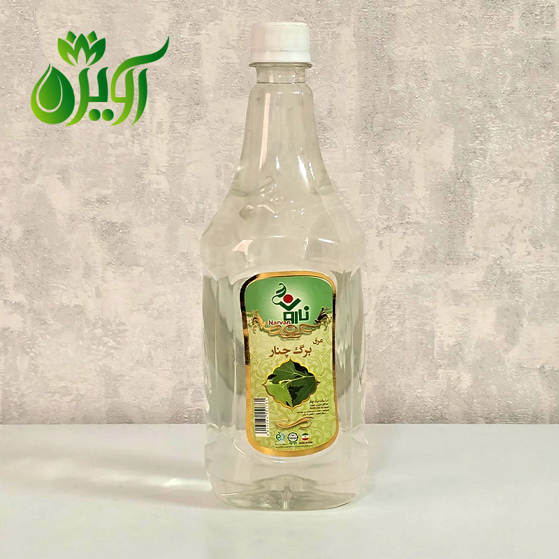عرق برگ چنار نارون
