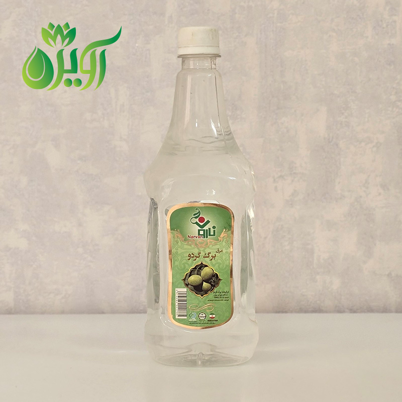 عرق برگ گردو نارون