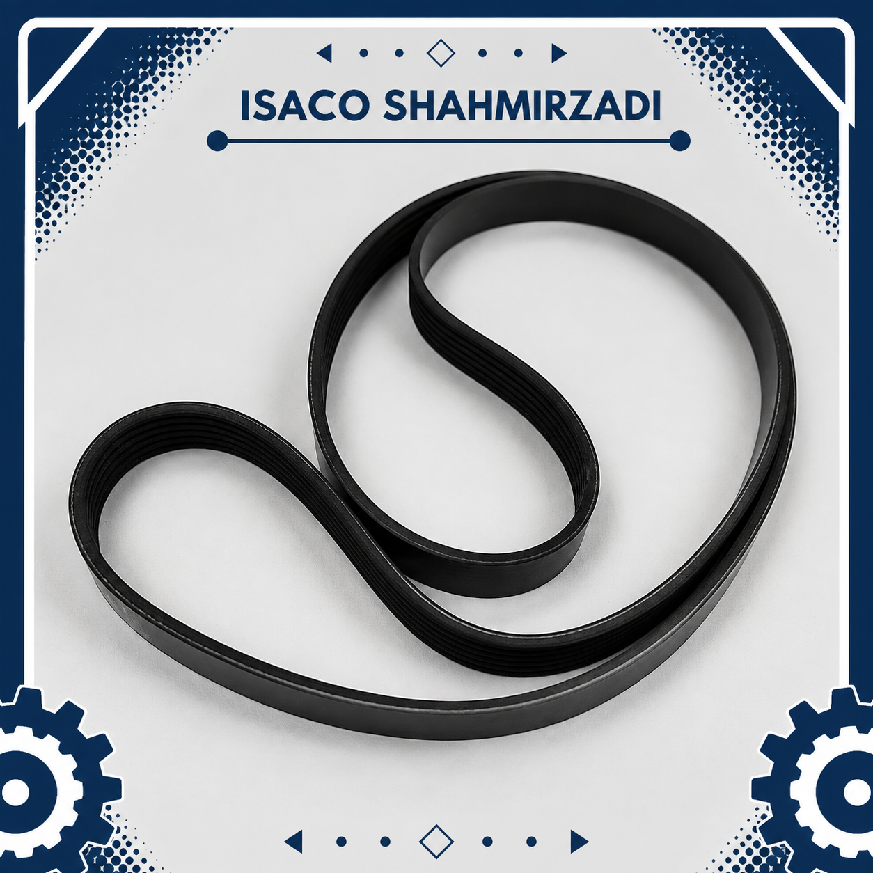 تسمه دینام پژو 206 تیپ 2 قدیم (سایز K6-LE 1560) شرکتی ایساکو اصل 2070101810