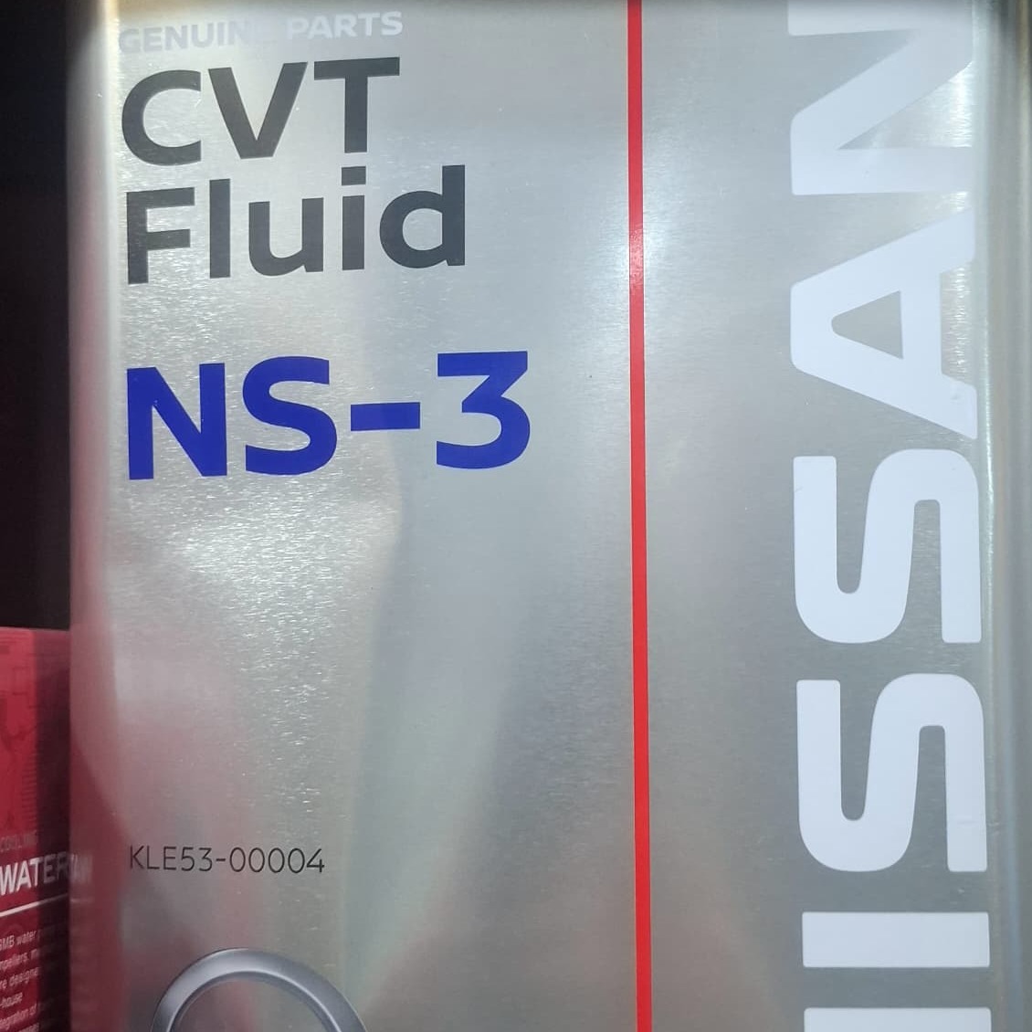 روغن گیریکس CVT مخصوص انواع خودرو سواری با گیریکسCvt قیمت 4لیتری 