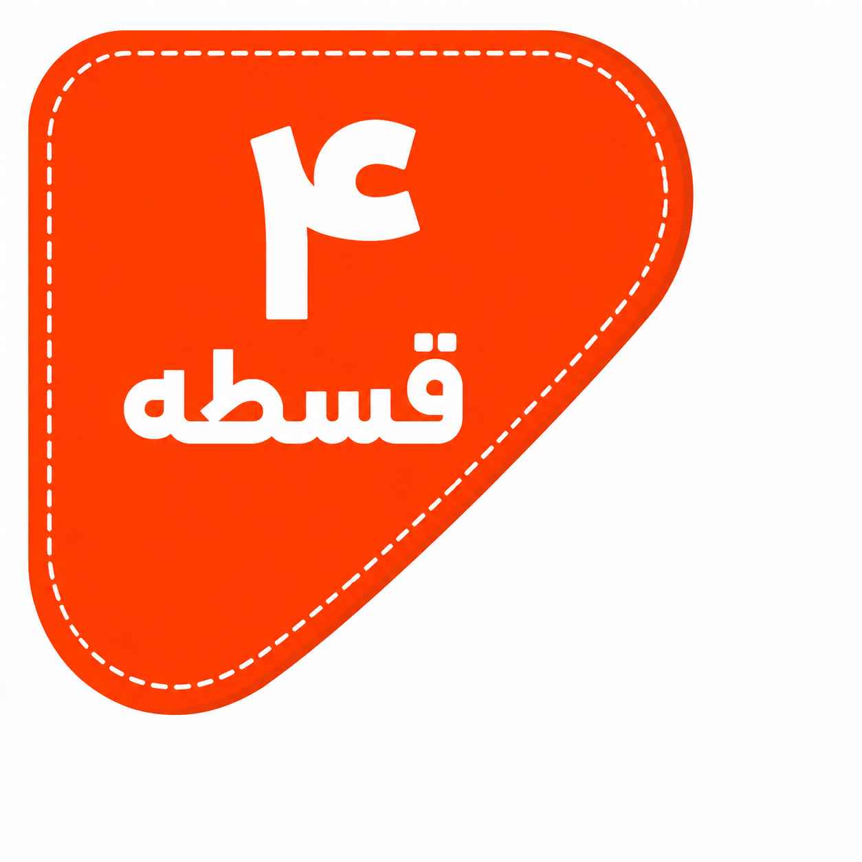 واتر پمپ پژو 405 موتور XU7 برند NBS - اصلی با ضمانت