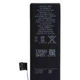 باتری اورجینال گوشی اپل iPhone SE مدل 61600106
