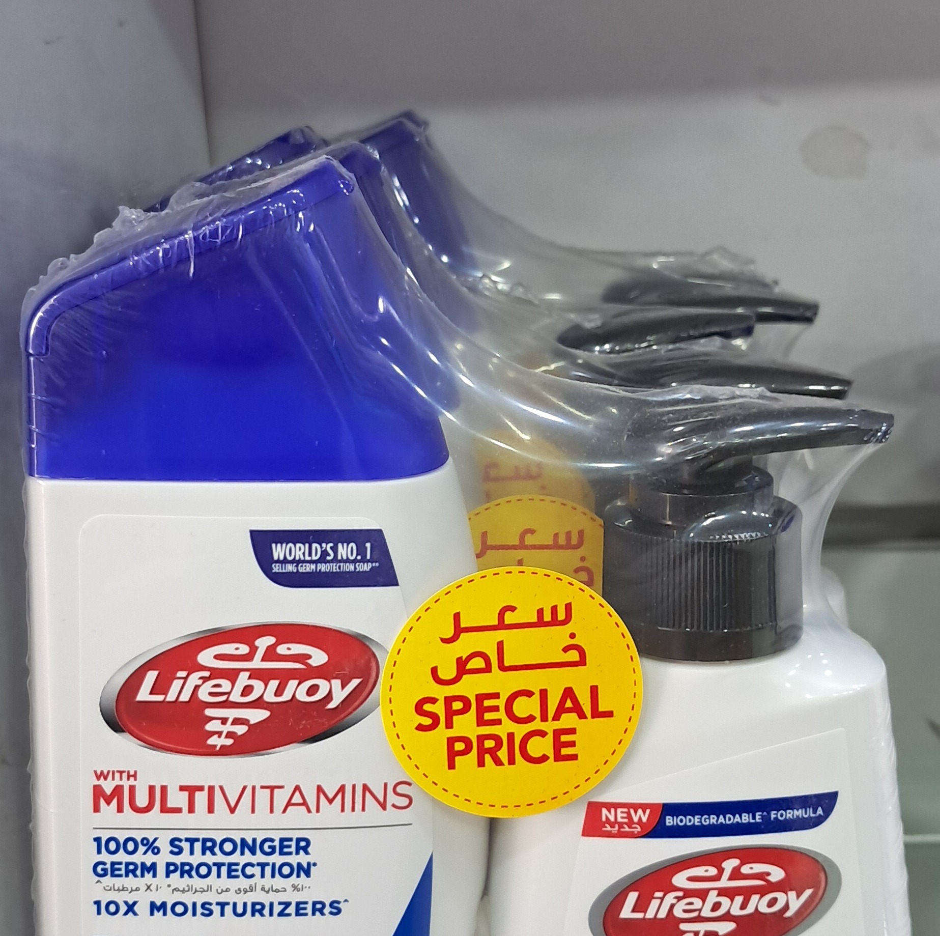 مایع دست جدید life buoy